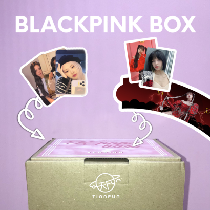 LISA - BLACKPINK BOX