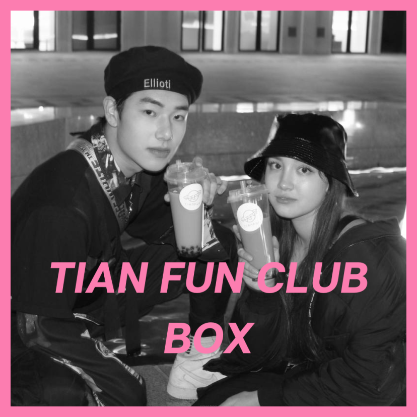 TF CLUB BOX
